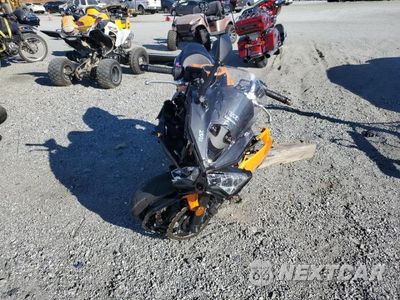 Drugie zdjęcie samochodu z przodu: 2025 KAWASAKI EX650 P VIN:ML5EXEP15SDAF6193 - miniatura