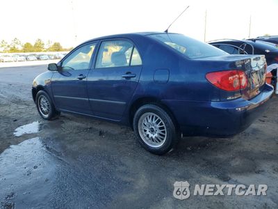 Drugie zdjęcie samochodu z przodu: 2007 TOYOTA COROLLA CE VIN:2T1BR32E67C742105 - miniatura