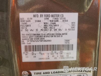 Zdjęcie 12 z 14 samochodu: 2009 FORD F150 SUPERCREW VIN:1FTPW12V19FA62593 - miniatura