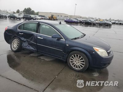 Czwarte zdjęcie samochodu z boku: 2008 SATURN AURA XR VIN:1G8ZV57778F133253 - miniatura