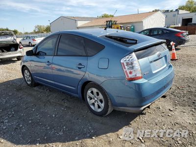 Drugie zdjęcie samochodu z przodu: 2008 TOYOTA PRIUS VIN:JTDKB20U587778007 - miniatura