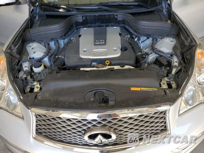 Zdjęcie 12 z 13 samochodu: 2016 INFINITI QX50 VIN:JN1BJ0RP2GM231168 - miniatura