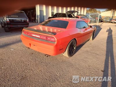 Trzecie zdjęcie samochodu z tyłu: 2008 DODGE CHALLENGER SRT-8 VIN:2B3LJ74W48H290964 - miniatura