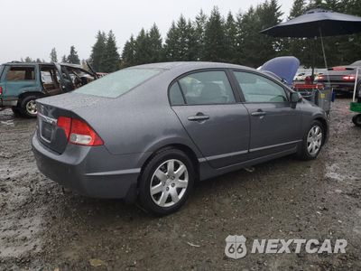 Trzecie zdjęcie samochodu z tyłu: 2011 HONDA CIVIC LX VIN:19XFA1F50BE048141 - miniatura