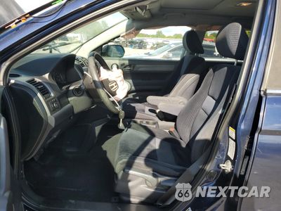 Zdjęcie 7 z 16 samochodu: 2009 HONDA CR-V EX VIN:5J6RE38569L033648 - miniatura