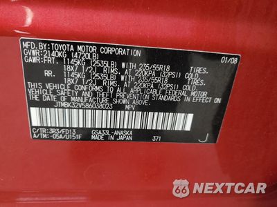 Zdjęcie 13 z 13 samochodu: 2008 TOYOTA RAV4 SPORT VIN:JTMBK32V586038023 - miniatura
