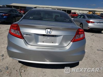 Zdjęcie 6 z 13 samochodu: 2013 HONDA CIVIC LX VIN:2HGFG3B5XDH517003 - miniatura
