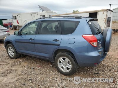 Drugie zdjęcie samochodu z przodu: 2007 TOYOTA RAV4 VIN:JTMBD33V776052139 - miniatura