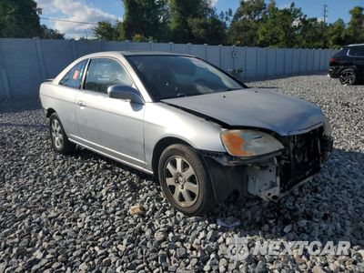 Czwarte zdjęcie samochodu z boku: 2002 HONDA CIVIC EX VIN:1HGEM22972L006267 - miniatura