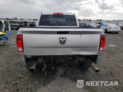 Zdjęcie 6 z 12 samochodu: 2012 DODGE RAM 1500 SPORT VIN:1C6RD7HTXCS338556 - miniatura