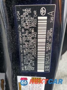 Zdjęcie 12 z 12 samochodu: 2005 TOYOTA PRIUS BASE VIN:JTDKB20U453021442 - miniatura