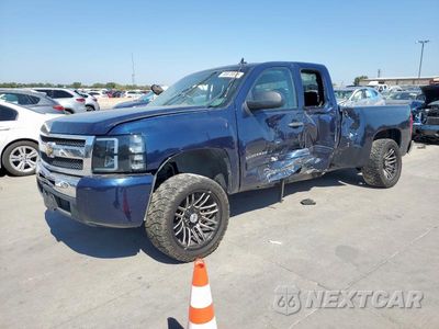2011 CHEVROLET SILVERADO C1500 LS 1GCRCREA3BZ252487 - główne zdjęcie licytacji z USA - miniatura