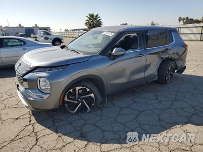 2023 MITSUBISHI OUTLANDER SE JA4J3UA85PZ057236 - główne zdjęcie licytacji z USA - miniatura