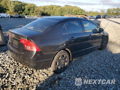 Trzecie zdjęcie samochodu z tyłu: 2008 HONDA CIVIC LX VIN:2HGFA16548H348067 - miniatura