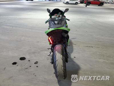 Czwarte zdjęcie samochodu z boku: 2007 KAWASAKI ZX600 P VIN:JKAZX4P1X7A024944 - miniatura