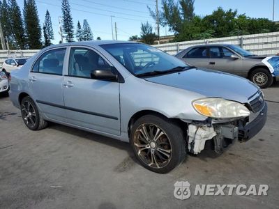 Czwarte zdjęcie samochodu z boku: 2007 TOYOTA COROLLA CE VIN:1NXBR32EX7Z765644 - miniatura