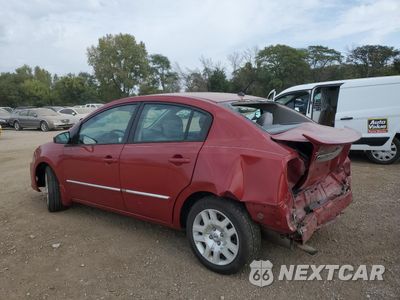 Drugie zdjęcie samochodu z przodu: 2011 NISSAN SENTRA 2.0 VIN:3N1AB6AP6BL723891 - miniatura