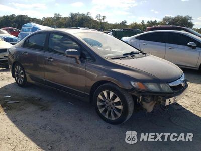 Czwarte zdjęcie samochodu z boku: 2009 HONDA CIVIC EX VIN:19XFA16859E020386 - miniatura