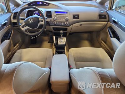 Zdjęcie 8 z 12 samochodu: 2007 HONDA CIVIC EX VIN:1HGFA16827L011537 - miniatura