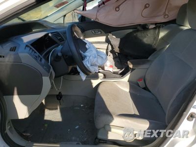 Zdjęcie 7 z 12 samochodu: 2012 HONDA CIVIC LX VIN:2HGFB2F59CH324133 - miniatura