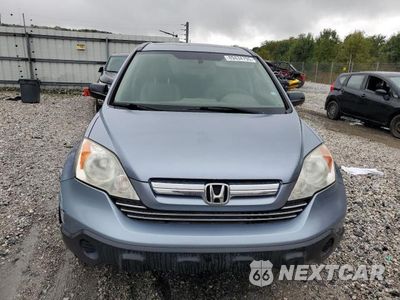 Piąte zdjęcie samochodu w środku: 2007 HONDA CR-V EX VIN:JHLRE48537C050743 - miniatura
