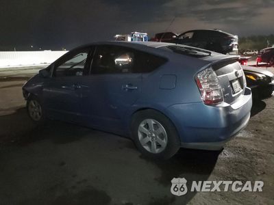 Drugie zdjęcie samochodu z przodu: 2008 TOYOTA PRIUS VIN:JTDKB20U987768984 - miniatura