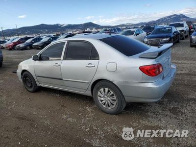 Drugie zdjęcie samochodu z przodu: 2007 TOYOTA COROLLA LE VIN:1NXBR32E37Z936749 - miniatura