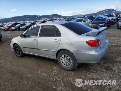 Drugie zdjęcie samochodu z przodu: 2007 TOYOTA COROLLA CE VIN:1NXBR32E37Z936749 - miniatura
