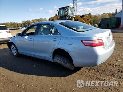 Drugie zdjęcie samochodu z przodu: 2009 TOYOTA CAMRY BASE VIN:4T1BE46K79U806185 - miniatura