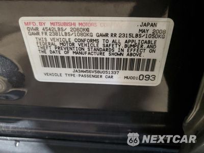 Zdjęcie 13 z 13 samochodu: 2008 MITSUBISHI LANCER EVOLUTION MR VIN:JA3AW56V58U051337 - miniatura