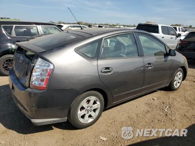 Trzecie zdjęcie samochodu z tyłu: 2009 TOYOTA PRIUS VIN:JTDKB20U093496429 - miniatura