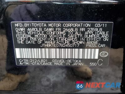 Zdjęcie 13 z 15 samochodu: 2011 LEXUS ES 350 VIN:JTHBK1EG7B2450717 - miniatura