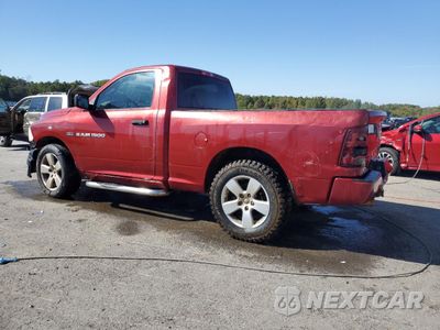 Drugie zdjęcie samochodu z przodu: 2012 DODGE RAM 1500 ST VIN:3C6JD6AT1CG156723 - miniatura