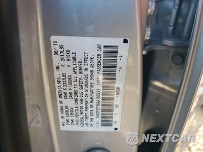 Zdjęcie 13 z 15 samochodu: 2010 HONDA ACCORD LX VIN:1HGCP2F3XAA160227 - miniatura