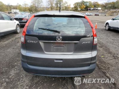 Zdjęcie 6 z 14 samochodu: 2014 HONDA CR-V LX VIN:2HKRM4H32EH716295 - miniatura