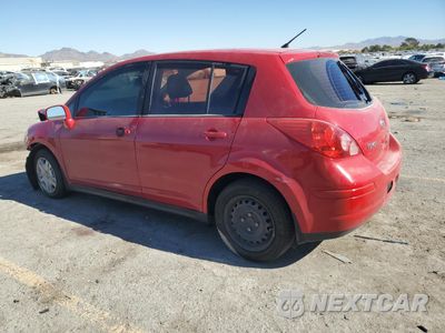 Drugie zdjęcie samochodu z przodu: 2012 NISSAN VERSA S VIN:3N1BC1CP3CK273920 - miniatura