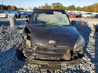 Piąte zdjęcie samochodu w środku: 2013 KIA SOUL VIN:KNDJT2A58D7751507 - miniatura