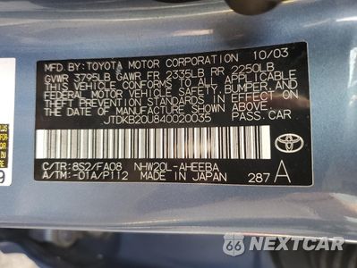 Zdjęcie 12 z 14 samochodu: 2004 TOYOTA PRIUS VIN:JTDKB20U840020035 - miniatura
