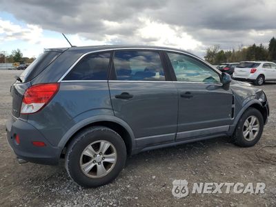 Trzecie zdjęcie samochodu z tyłu: 2009 SATURN VUE XE VIN:3GSDL43N99S582407 - miniatura