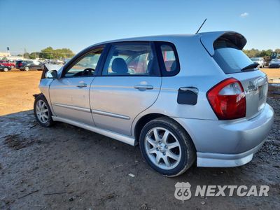 Drugie zdjęcie samochodu z przodu: 2005 KIA SPECTRA5 VIN:KNAFE161X55075460 - miniatura