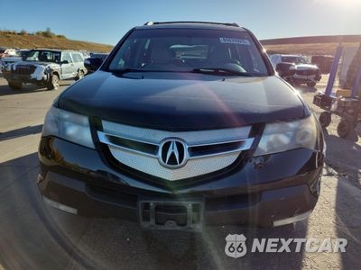 Piąte zdjęcie samochodu w środku: 2009 ACURA MDX VIN:2HNYD28259H512512 - miniatura