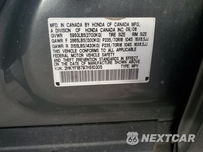 Zdjęcie 12 z 12 samochodu: 2007 HONDA PILOT EXL VIN:2HKYF18797H510305 - miniatura