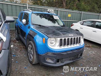 Czwarte zdjęcie samochodu z boku: 2015 JEEP RENEGADE LIMITED VIN:ZACCJADT7FPB44832 - miniatura