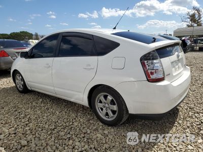 Drugie zdjęcie samochodu z przodu: 2004 TOYOTA PRIUS VIN:JTDKB20U340111133 - miniatura