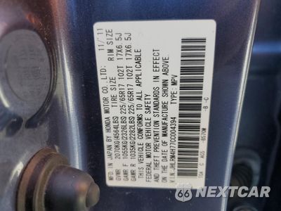 Zdjęcie 14 z 16 samochodu: 2012 HONDA CR-V EXL VIN:JHLRM4H77CC004394 - miniatura