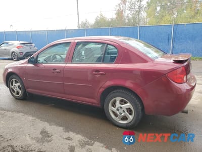 Drugie zdjęcie samochodu z przodu: 2007 PONTIAC G5 SE VIN:1G2AL55F277416532 - miniatura