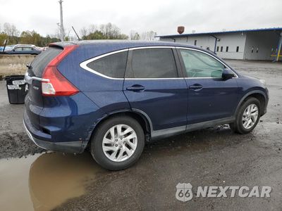 Trzecie zdjęcie samochodu z tyłu: 2016 HONDA CR-V EX VIN:2HKRM4H52GH710369 - miniatura