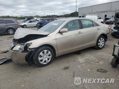 2008 TOYOTA CAMRY CE 4T1BE46K18U769259 - główne zdjęcie licytacji z USA - miniatura