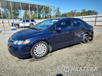 2011 HONDA CIVIC LX 2HGFA1F56BH524592 - główne zdjęcie licytacji z USA - miniatura