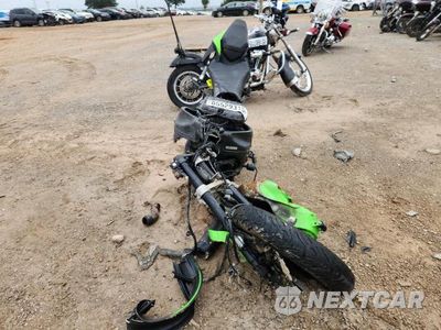Trzecie zdjęcie samochodu z tyłu: 2021 KAWASAKI ZX636 K VIN:JKBZXJG17MA015379 - miniatura